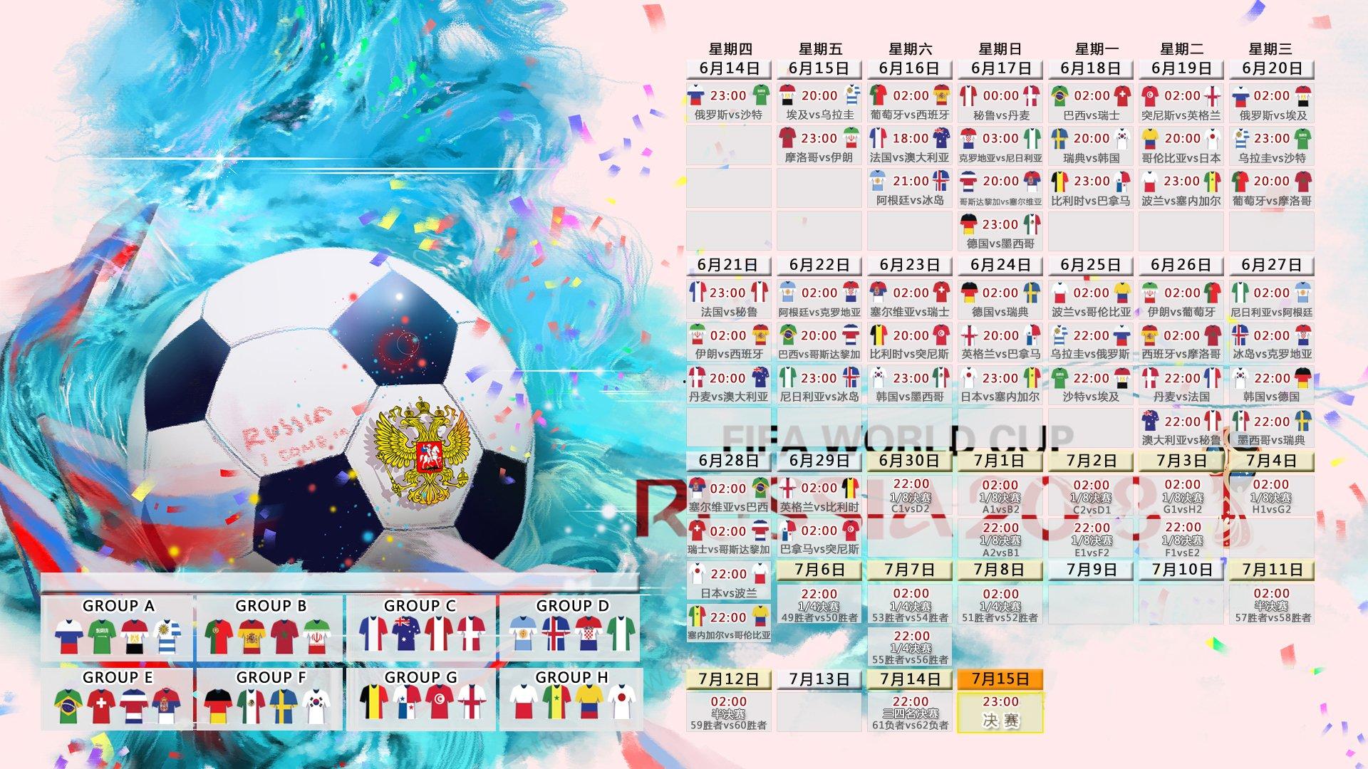 亚洲新星闪耀国际田联钻石联赛 男子110米跨栏再创赛季最佳