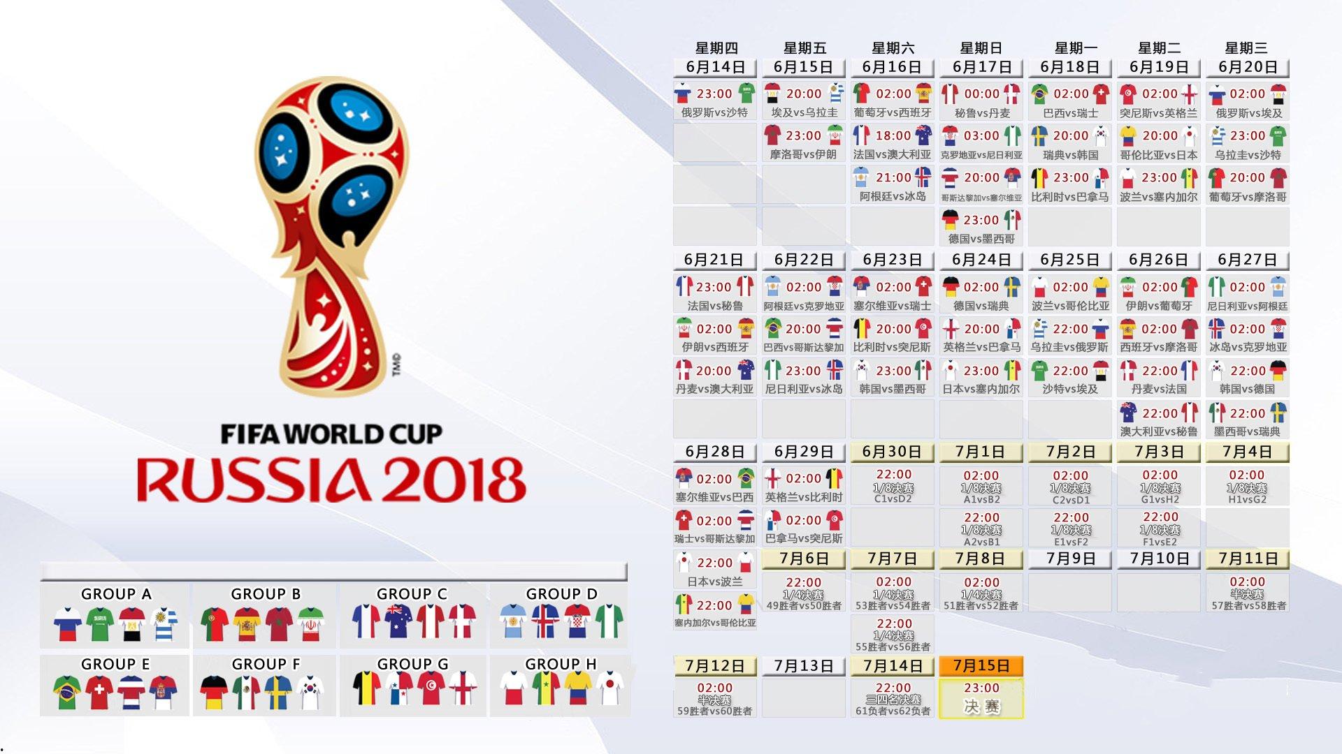 纳达尔关键破发点力挽狂澜 鏖战五盘逆转晋级法网四强